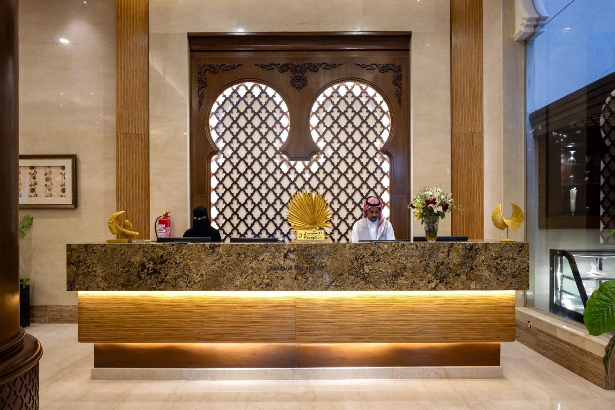 Hotel Boudl Ajyad Mekka Exterior foto
