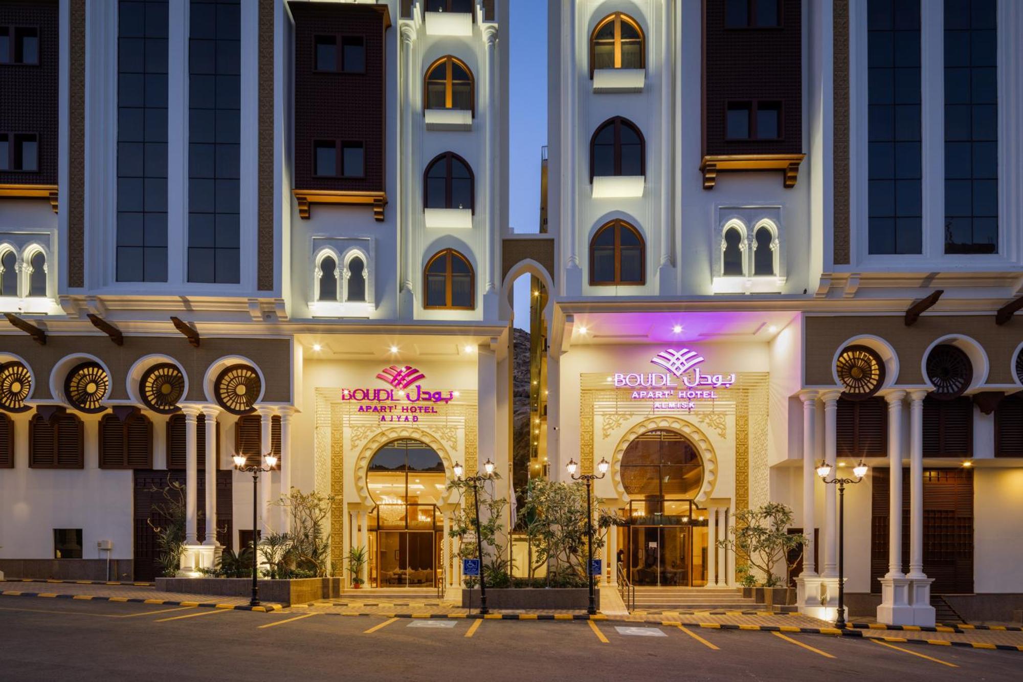 Hotel Boudl Ajyad Mekka Exterior foto