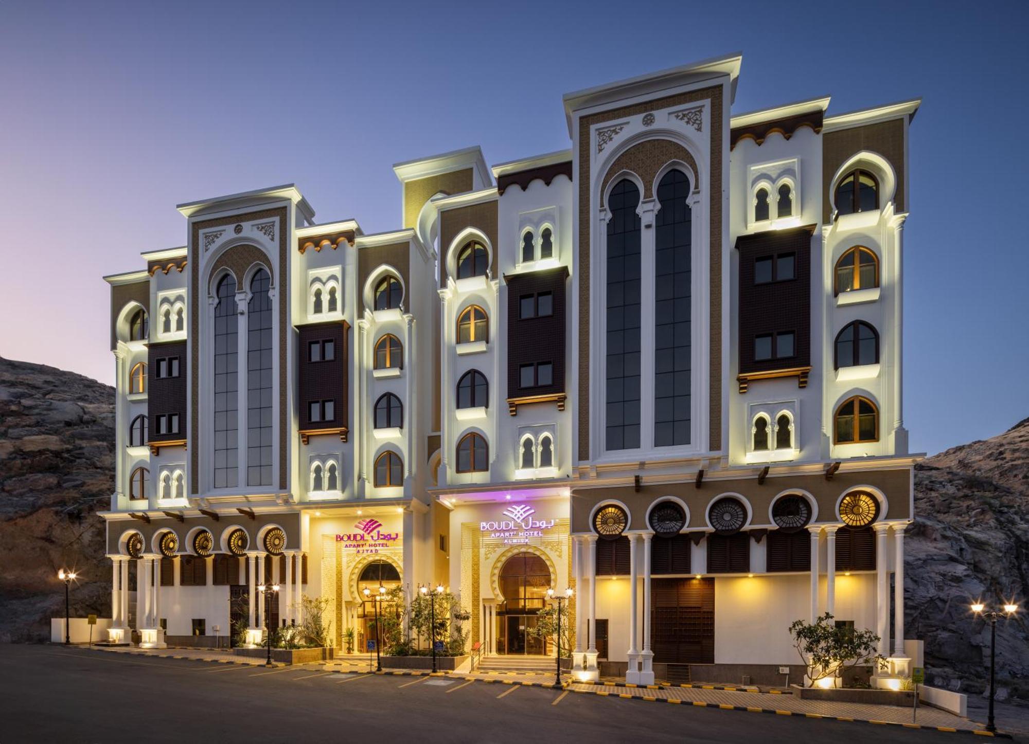 Hotel Boudl Ajyad Mekka Exterior foto